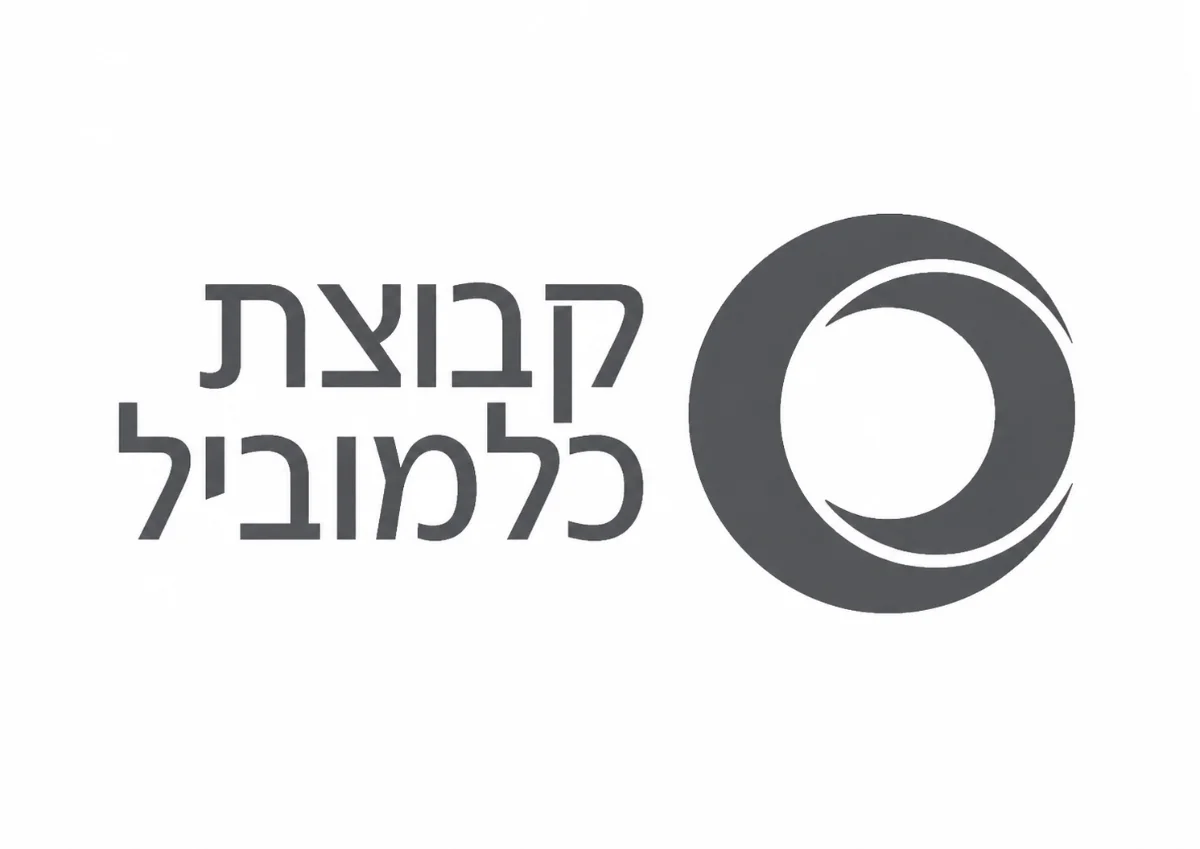 מותג שותף